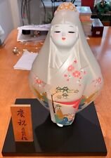 VTG JAPANESE HAKATA CLAY HAND PAINTED KAKITSUBATA DOLL, STAND,PLAQUE PAPER 10.5” picture