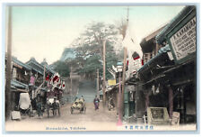 c1910 Business Section Motomachi-Dor Yokohama Japan Unposted Postcard picture