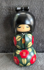 Vtg Creative Kokeshi Doll Hamesaku Miyashita Mint Unique Body Shape 60s IOB 6" picture