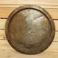 Vintage Islamic hand made engraved brass tray picture