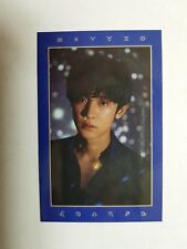 K-POP EXO 2019 SEASON'S GREETINGS OFFICIAL ChanYeol AUTOGRAPH PHOTOCARD picture
