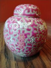 Covered Asian Spice Tea Potpourri Jar Chinese Mun Shou Red Longevity Red picture