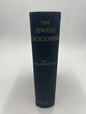 VTG The Jewish Encyclopedia 1916 Funk & Wagnalls Volume 1 EUC  Illustrated picture