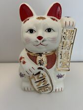 RARE Japanese Lucky Cat  Bank Vintage 90s Bought In Chinatown NYC - 11.5 In picture