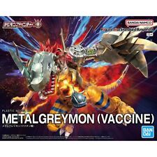 Figure-rise Standard Amplified Digimon Metal Greymon vaccine Plastic Model 2023 picture