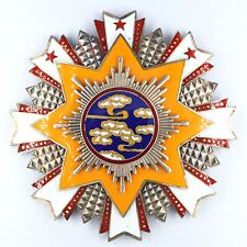 Chinese CHINA-REPUBLIC Order of Propitious Clouds Breast star top nice picture