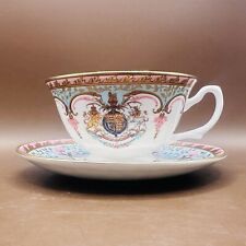 The Royal collection bone china teacup&saucer Queen Elizebeth II 80th Birthday picture