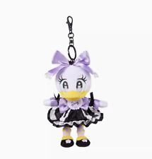Authenitc Disney 2024 Starlight Daisy Duck Small Plush Keychain Exclusive picture