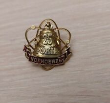 Badges CHERNOBYL LIQUIDATOR  USSR Union Nuclear Tragedy 25 year 2011 picture