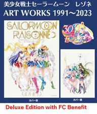 PSL Sailor Moon Raisonne ART WORKS 1991～2023 Deluxe edition with FC Benefits NEW picture