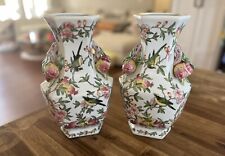 Andrea by Sadek Pair Of Large Ceramic Vases Pink Birds, flowers and Pomegranates picture