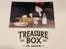 Studio Ghibli Mitaka Forest Museum LTD Postcard  KiKi's Delivery Service Kiki picture