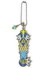 Candy Toy Keychain 2. Ultima Weapon Kingdom Hearts Keyblade Collection Vol.3 picture