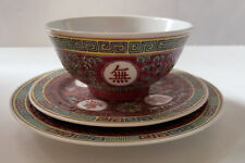 Vintage Porcelain Mun Shou Longevity Famille Rose Set Of Rice Bowl And 2 Plates picture