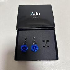 Ado  SPECIAL LIVE Heart Fashionable pierced Earrings Rose 2024 picture
