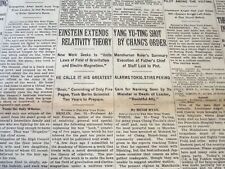 1929 JANUARY 12 NEW YORK TIMES - EINSTEIN EXTENDS RELATIVITY THEORY - NT 6621 picture