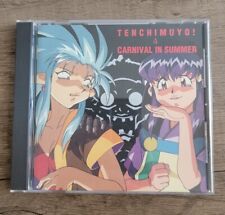 Tenchi Muyo Carnival in Summer CD Music Soundtrack Japanese 1997 PICA 1150 picture