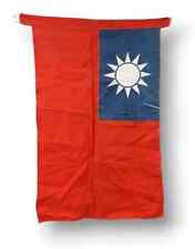 Chinese Nationalist Flag 25
