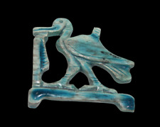 RARE ANCIENT EGYPTIAN ANTIQUE IBIS Lord Of knowledge Amulet EGYPT HISTORY picture