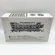 Bandai Vital Bracelet BE Digital Monster Digimon 25th Anniversary Set Limited picture