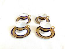 A.I. Czech Republic Design Butterfly Small Expresso Cups w/ Saucers *Set of 4*  picture