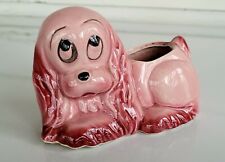 Vtg Spaniel Puppy Planter Pink Succulent Baby Gift Gender Party Announcement  picture