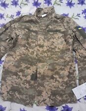 Army Of Ukraine Ukrainian military Uniform jacket PIXEL. XL picture