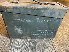 ISRAEL IDF MILITARY ARMY ZAHAL  Ammo Box 7.62 Vintage picture