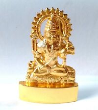 Shiv Idol Shiva Murti Statue Om Blessed Mixed Metal 6.5 cm Height Energized picture