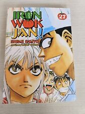 Iron Wok Jan, Vol. 27, by Shinji Saijyo, English Manga (2008, Paperback) picture