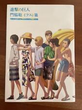 Satoshi Kadowaki Attack on Titan Staff Color Illustration Wit Studio Art Book picture