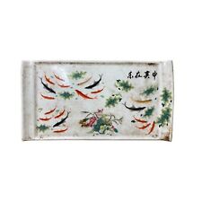 Distressed Off White Porcelain Koi Fishes Rectangular Display Plate ws3200 picture
