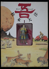 No. 5 #1 Manga by Taiyo Matsumoto, Limited Edition with Figure - from JAPAN picture