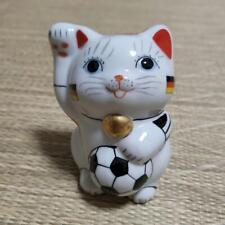 Kutani Ware Lucky Cat Soccer World Cup picture