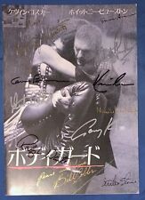 Whitney Houston Kevin Costner +9 Cast Signed “The Bodyguard” Japan Movie Program picture