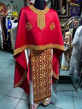 Embroidered Orthodox Greek style vestment with covers picture