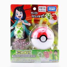 Pokemon Monster Collection Moncolle Sprigatito - Launching Red Pokeball picture