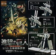 Attack on Titan D Mobile Device All 3 variety set Gashapon toys picture