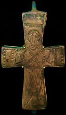 HUGE XL Byzantine (600-900 AD) Ancient Early Christian Bronze Cross 18K Gold picture