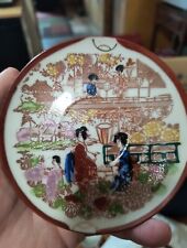 Vintage Japanese Geisha Girl Hand Painted Porcelain Tea Cup And Saucer Set picture
