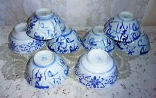 EIGHT Vintage Hand Painted Blue and White Chinese Rice Bowls picture
