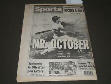 1993 AUGUST 1 NEW YORK DAILY NEWS - MR. OCTOBER HALL OF FAME - NP 2614 picture