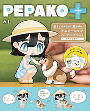 PEPAKO+ How to Make a Lifelike Paper puppet with Patterns Paper Craft Book picture
