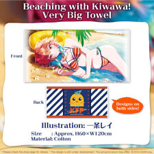 Hololive Takanashi Kiara Birthday Celebration 2023 - Beach Kiwawa Very Big Towel picture