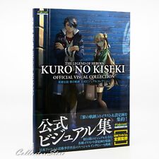 The Legend of Heroes Kuro no Kiseki Official Visual Collection (AIR/DHL) picture