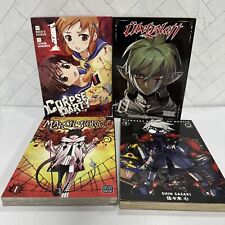 Lot of 4 Manga Novels - Corpse Party Ubel Blatt Disgaea March Story Adult Horror picture