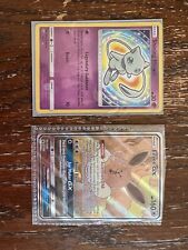 2 Pokémon Card Lot - Eevee Sun and Moon Black Star Promo GX SM176, Shining Mew picture