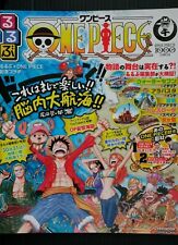 SHOHAN Eiichiro Oda: One Piece World Travel Guide Book 