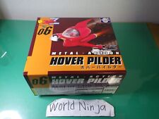 Used Evolution Toy Metal Action #6: Mazinger Z Hover Pilder Vehicle ホバーパイルダー picture