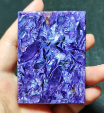 46.9G Natural Charoite Crystal Healing Polished Section Specimen Delicate WYY654 picture
